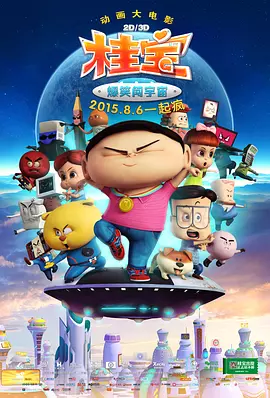 亚洲视频欧美视频