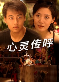 亚洲视频欧美视频